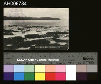 藏品(日鵞鑾鼻燈臺明信片)的圖片